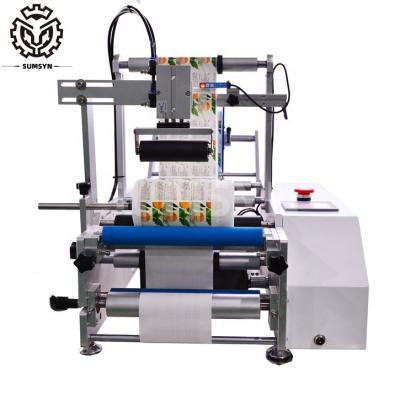 China Semi automatic round bottle labeling machine manual bottle label applicator for round Food Jars Cans Tube Wine bottle for sale