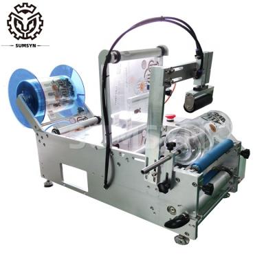 China transparent labels Semi automatic round bottle labeling machine for glass bottle wine beer bottle for sale