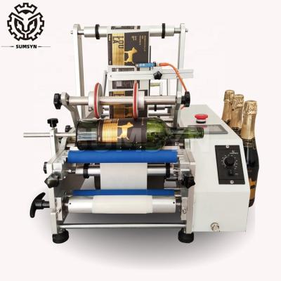 China wine bottle double sides Semi automatic labeling machine bottle label dispenser for sale