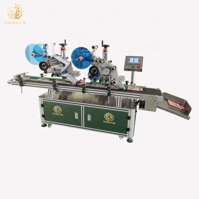 China Automatic Plane Labeling Machine for plastic bag paper box double side labeling for sale