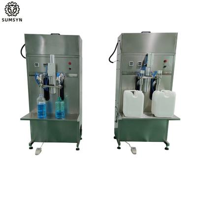 China Semi Automatic bottle filling machine forbeverage honey shampoo nail cosmetic plastic paint bottle. for sale