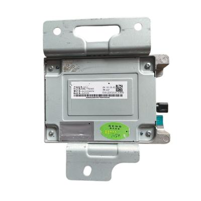 China Waterproof auto parts auto parking control module 7088033100 for Geely Binyue sx11 for sale