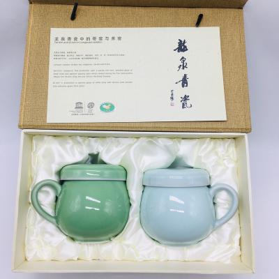 China Brand New Sustainable Custom Design Unique Top Celadon Coffee Mug With Handle Luxury Celadon Mug for sale