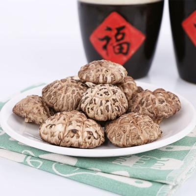 China Buy Farmhouse Premium Shiitake 4-6cm Flower Mushroom Dry Edible Fungus Dried Brown for sale