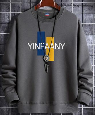 China Anti-Wrinkle Customized Hoodies Solid Color Long Sleeve Loose Sweaters Logooem Free Sample Men Hoodie Set Custom Sweatshirt for sale