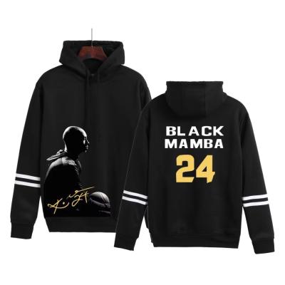 China 2021 New Fashion Loose Leisure Anti-wrinkle Men's Basketball Hoodies Drop Hoodies for sale