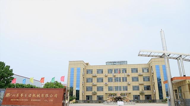 Verified China supplier - Jinan Saibainuo Technology Development Co., Ltd.