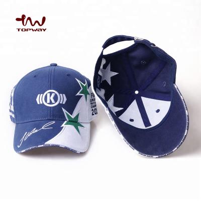 China COMMON Contrasting Color Two Tone Embroidered Logo Brand Custom Baseball Caps Racing Sports for sale