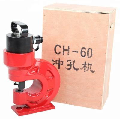 China CH-60 hydraulic hole punch, hydraulic puncher for copper bar, steel plate, metal sheet for sale