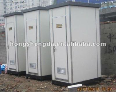 China House waterless portable toilet, mobile frp toilet, portable wc toilet for sale