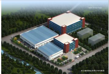 Verified China supplier - Zhejiang Xinfan Hvac Intelligent Control Co., Ltd.