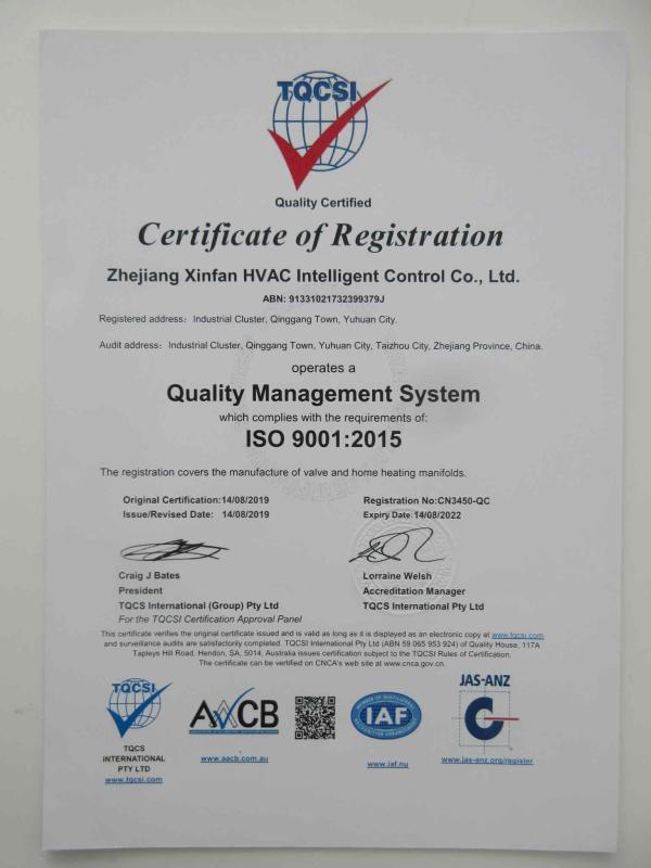 ISO9001 - Zhejiang Xinfan Hvac Intelligent Control Co., Ltd.