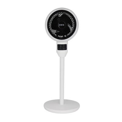 China Ningbo cixi digital household DRCF-2003Y version desktop swinging electric table fan for sale