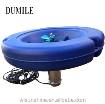 China 2021 DUMILE Aquacuture Fish Farming Splash Aerator Aquaculture Machine Fish Pond Surge Wave Outdoor Floating Pond Aerator/Shrimp Cultivating Aerator for sale