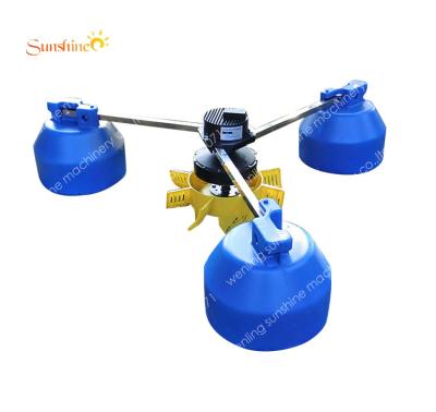 China Oxygen increasing technology latest technology impeller frequency conversion aerator pump impeller aerator price for sale