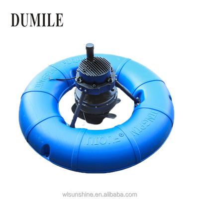 China Aquaculture Fishing Raising Variable Aerator DUMILE Frequency Paddle Wheel Aerator DC Fish/Shrimp Farming Pond Inverter Aerator Fish Pond Aerator for sale