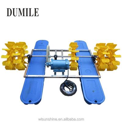 China 2021 DUMILE Fish Farming Shrimp Sewage Pond Spot Supply AQUACULTURE MACHINE Paddle Wheel Aerator Without Prawn and Fishes Aqua Culture Shrimp Gearbox for sale