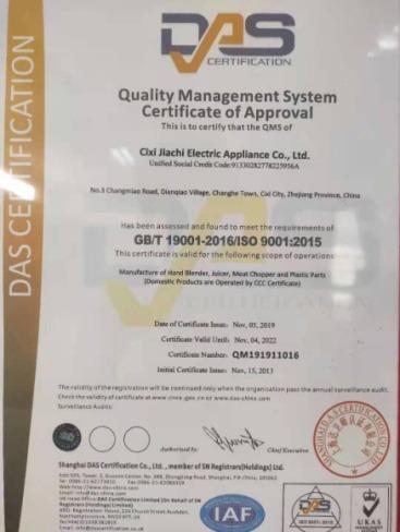 ISO9001 - Cixi Jiachi Electric Appliance Co., Ltd.