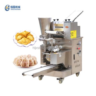 China Hotels 110V 220V 240V 12/15Cm Automatic Dumpling Packaging Machine Pastry/Spring Roll Sheet Making Machine Dumpling Stuffing Machine for sale