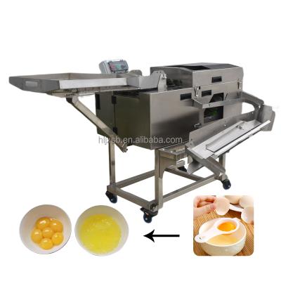 China Automatic Industrial Canning Factory Separator Machine/Egg White Separating Machine/Egg White Yolk White Separato Separato for sale