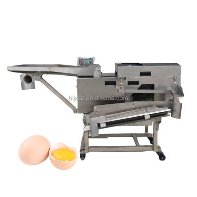 China Canning Factory Automatic Breaking Machine for Separating Yolk and White with 98% Yield Rate / Egg Yolk and White Separator Yolk Separation for sale