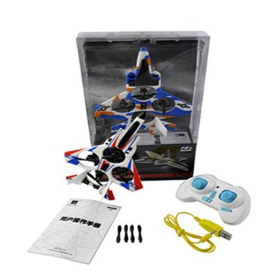 China 2020 RC Hobby KT material rc airplane with EN71 for sale