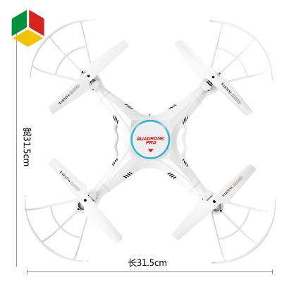 China Radio Control Toy QS Hot Sale! 4 Channel 2.4ghz 4Axis Big Waterproof Memory Card Flycam Drone With Camera for sale