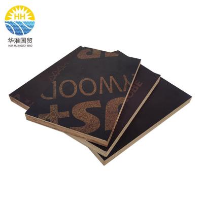 China Modern wholesale waterproof commercial plywood 12mm 18mm 25mm shuttering plywood for concrete formwork for sale