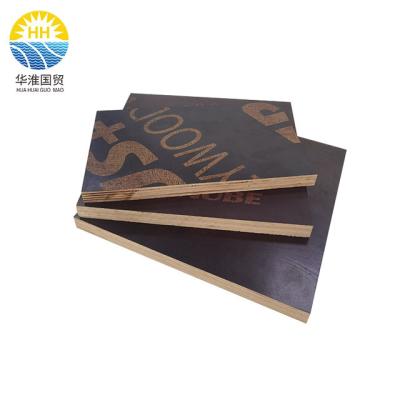 China Original modern brown Guangxi black film faced plywood with logo use for construction 3mm 18mm to 25mm available for sale