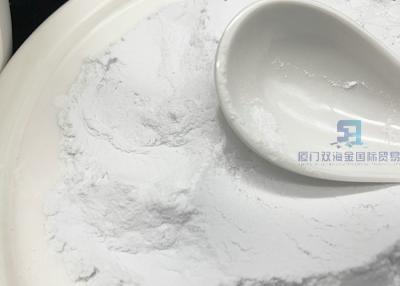 Cina Polvere bianca asciugata della formaldeide dell'urea della polvere, uF della resina di stoccaggio fresco a secco della polvere in vendita