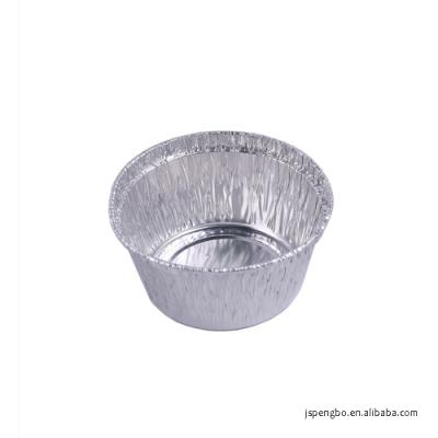 China Small Eco-friendly 4OZ Container Disposable Aluminum Foil Pudding Baking Cup With Lids for sale