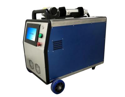 China 60W KR Portable Laser Cleaning Machine Sewage Treatment Laser Cleaner for sale