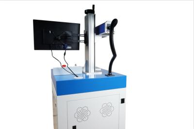 China Precise 50W Laser Marking Machine With Integrated Structure for sale