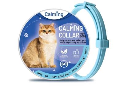 China Stocked Soothing Pet Collars Pet Products Thoughtful Supply Dog Collars Tending New Thoughtful Amazon Custom For Cat for sale