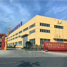 Verified China supplier - Wenzhou Jixiang Composite Panel Co., Ltd.