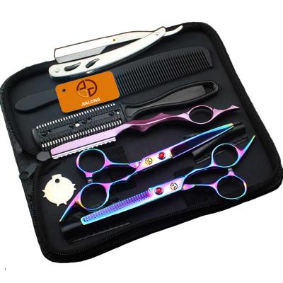 China Hairdressing Scissors Right Handed Scissors Cut Your Own Hair Professional Hair Scissors Household Hairdressing Scissors Thinning Set for sale