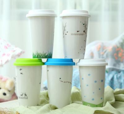 China high quality white porcelain travel mug/coffee mug with PP cap for sale