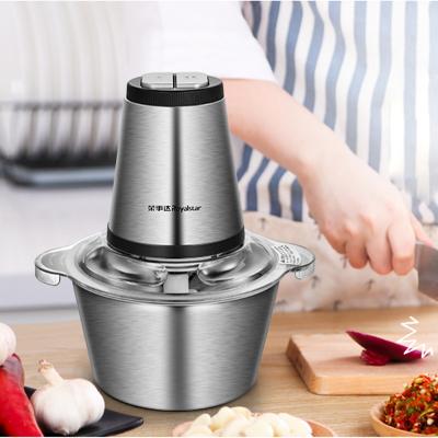 China Food Processor Stainless Steel Body OEM Silver pcs High Quality Grinder Chopper Electric Automatic Mincing Machine High Efficiency Chopper for sale