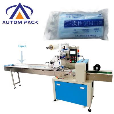 China Automatic Food Mask Packing Machine Mask Packing Machine Mask Packing Machine Manufacturer Selling Directly for sale