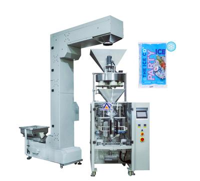 China Automatic Food Cup Filler Room Volumetric Rice Packing Machine for sale