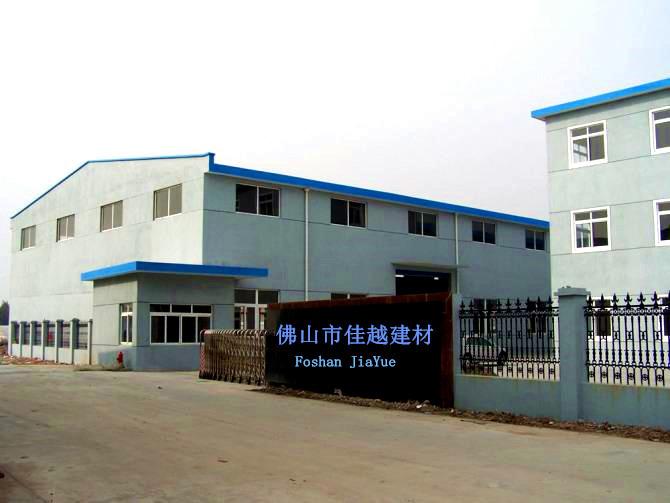 Verified China supplier - Foshan Jiayue Building Materials Co., Ltd.