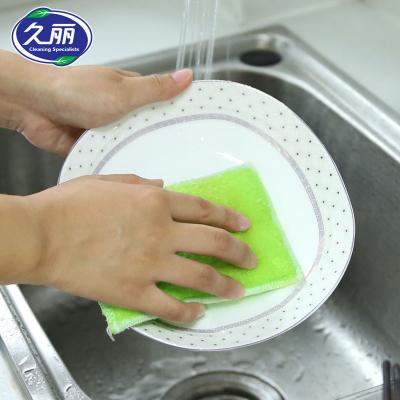 China Kitchen Cleaing Wash Station Sponge Scrubber Kitchen Cleaning Tools Cloth Sponge for sale