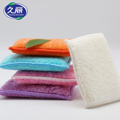 China Eco Friendly Kitchen Cleaing Dishcloth Sponge For Kitchen Dish Cleaning for sale