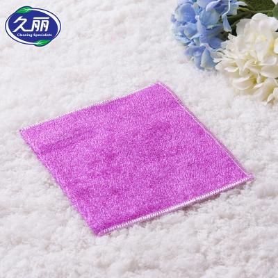 China Sustainable Muslin Kitchen Cloth Bamboo Cleaning Towel for sale