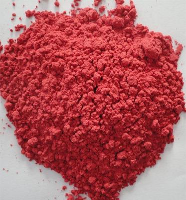 China Dried Cube Strawberry Freeze Dried Powder for sale