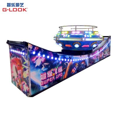 China Electric Amusement Park Equipment 360 Degrees Rotating UFO Mini Flying Cars Rides 8500*4500*2500 mm for sale