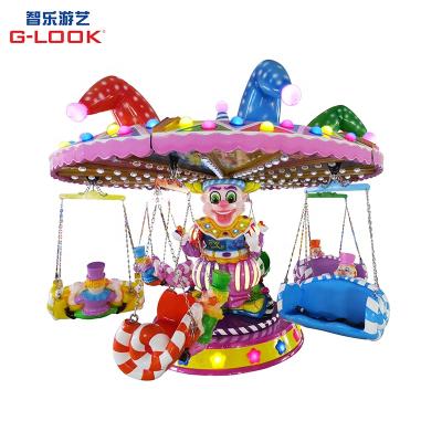 China Portable Small Size Clown Flying Chair Park Ride Equipment 6300*6300*3200 Mm for sale