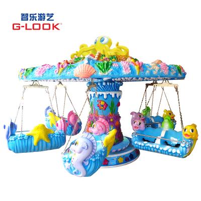 China Factory Price Children Swing Ride Amusement Park Mini Flying Chair For Sale 3000*8500*3400mm for sale