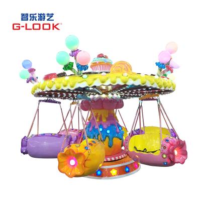 China Christmas Kiddie Rides Game Mini Candy Flying Chair Coin Operated Machine 3000*8500*3400mm for sale