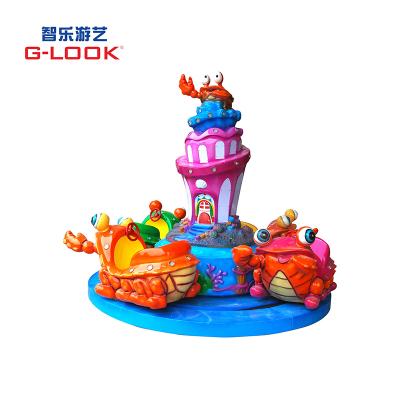 China High Quality Indoor Coin Operated Games Vintage Electric Animal Kiddie Rides 2400*2400*2500 mm for sale